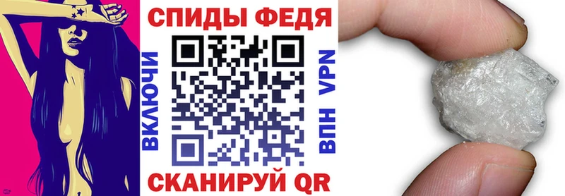 KRAKEN ссылка  мориарти как зайти  АМФЕТАМИН 98%  Купино 