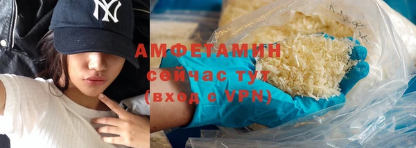 кокс Беломорск