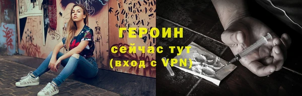 кокс Беломорск