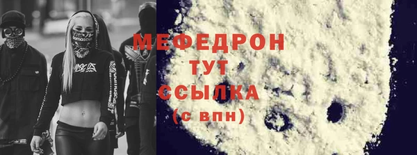 марихуана Белоозёрский
