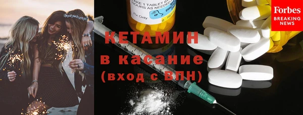 марихуана Белоозёрский
