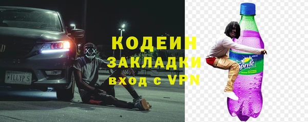 марихуана Белоозёрский