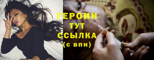 кокс Беломорск