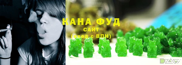 spice Белокуриха