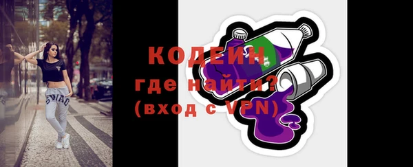 spice Белокуриха