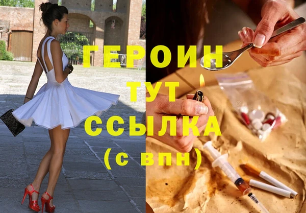 кокс Беломорск