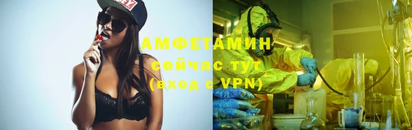 кокс Беломорск