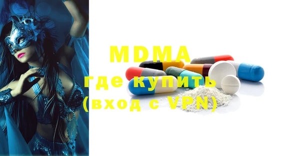 марихуана Белоозёрский