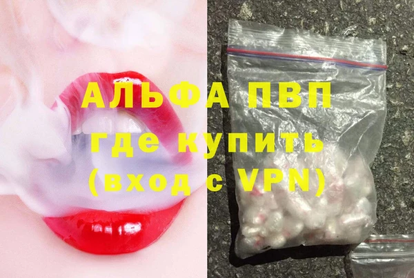 марихуана Белоозёрский