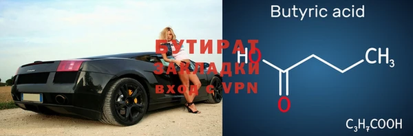 кокс Беломорск