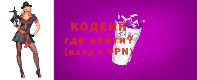 кокс Беломорск