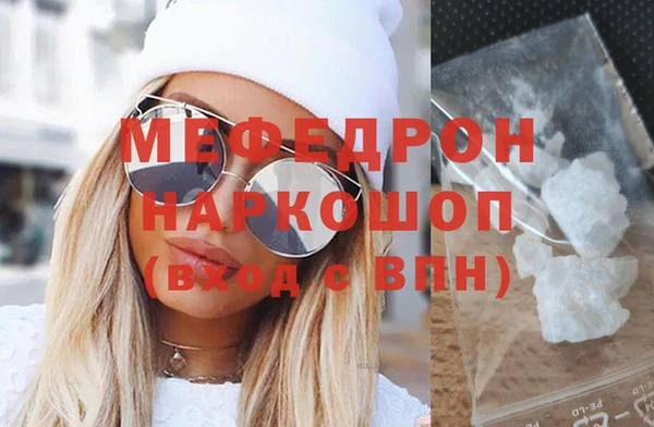 spice Белокуриха