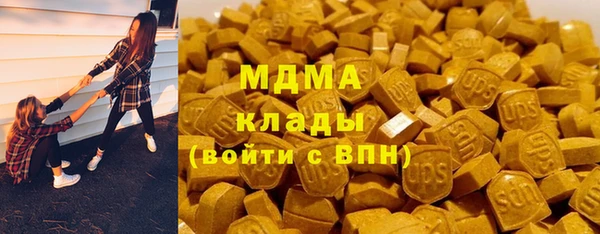 кокс Беломорск