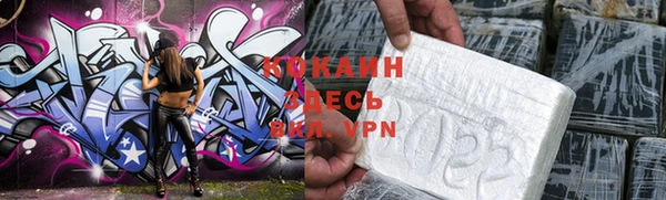 мяу мяу мука Карталы