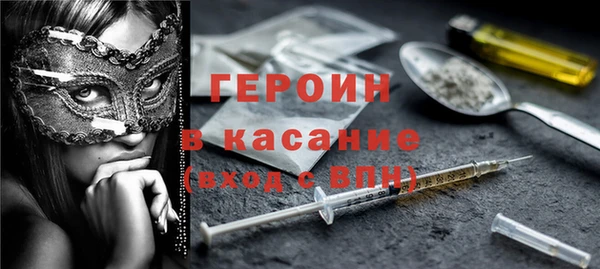 марихуана Белоозёрский