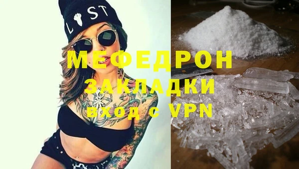 кокс Беломорск