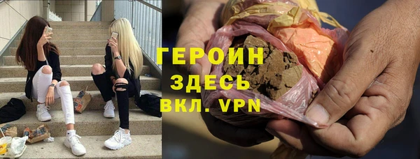 кокс Беломорск