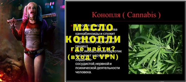 кокс Беломорск