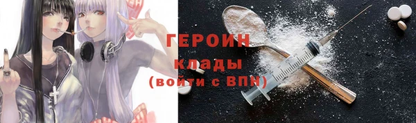 кокс Беломорск