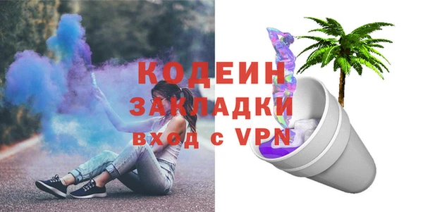 кокс Беломорск
