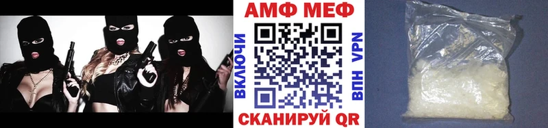 гидра рабочий сайт  Купино  МЕТАМФЕТАМИН пудра 