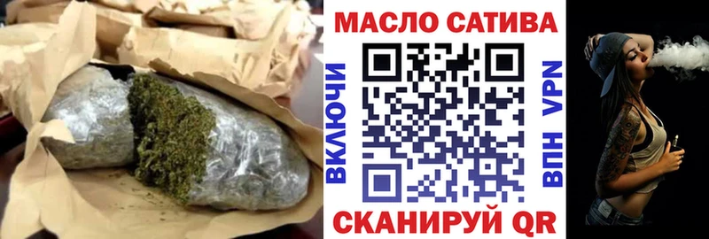 Дистиллят ТГК концентрат  Купино 